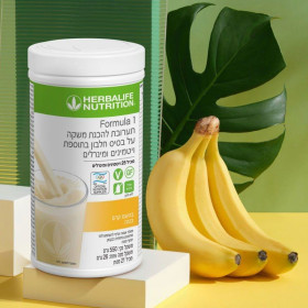 אבקת משקה בטעם קרם בננה