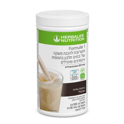 אבקת משקה פורמולה 1 – עוגיות שוקולד